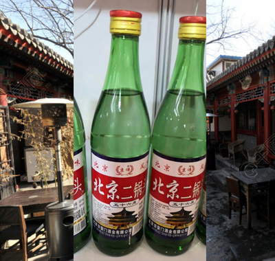 ��������ͷ��ʮ����